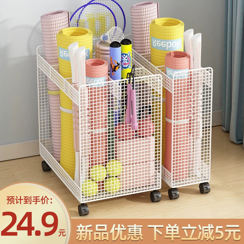 瑜伽垫收纳筐带轮夹缝家用可折叠健身运动器材泡沫轴筒收纳置物架