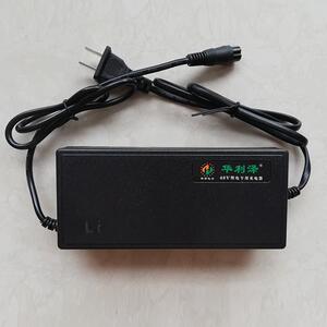 一迪电动车专用充电器锂电池48V电动车滑板车