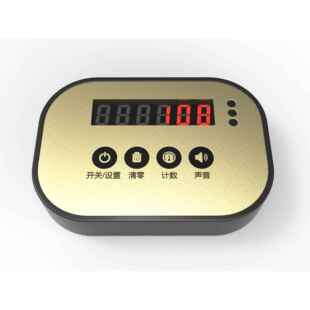 红外感应大礼拜计数磕大头计数器天意运动108拜计数计时仰卧起坐