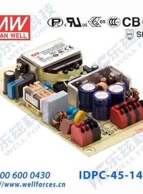 IDPC-65-140065W1400mA无频闪低损耗PCB型明纬LED二合一调光电源