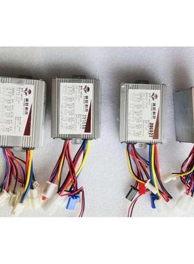 翼昀YK31C有刷控制器500W48V36V24V电动三轮车 EVO 滑板车 自行车