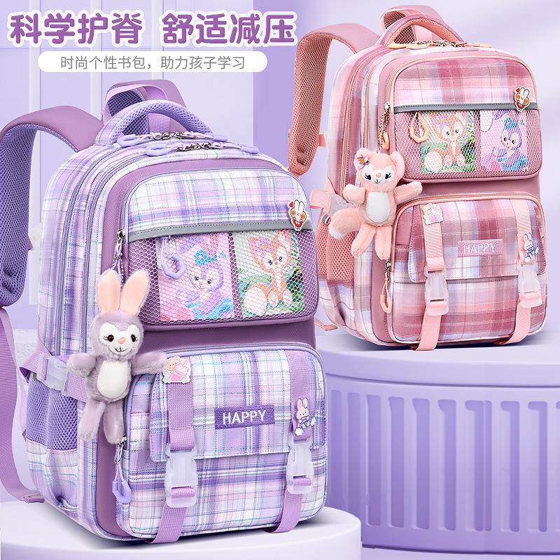 书包二年级女生书包女生小学生一年级新款书包格纹女童一三四到六年级超轻护脊背包