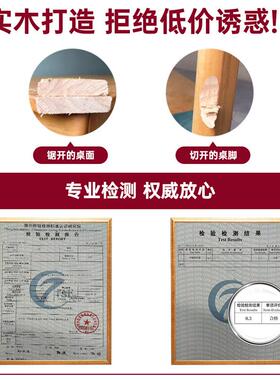 实木桌家用式电脑桌简易长条大板桌GWR双工作书台学生台学习人写