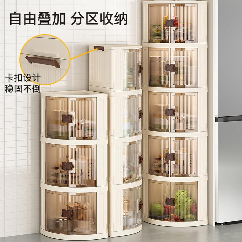 角柜转角柜客厅三角置物架厨房墙角收纳柜卫生间拐角柜角落墙边柜
