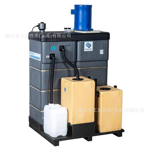韩国产-可直接排放-100氮气系统油水分离器