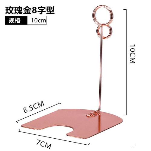 甜品店pop蛋糕甜品价格爆炸贴