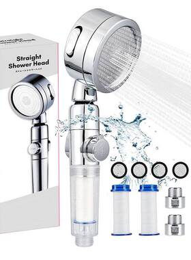 showerhead water purification filter power shower head 3mode