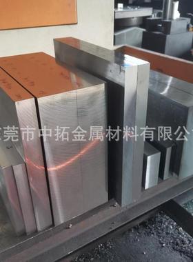 现货SUS630不锈钢板 高硬度不锈钢板 1.4542中厚薄板 固溶时效