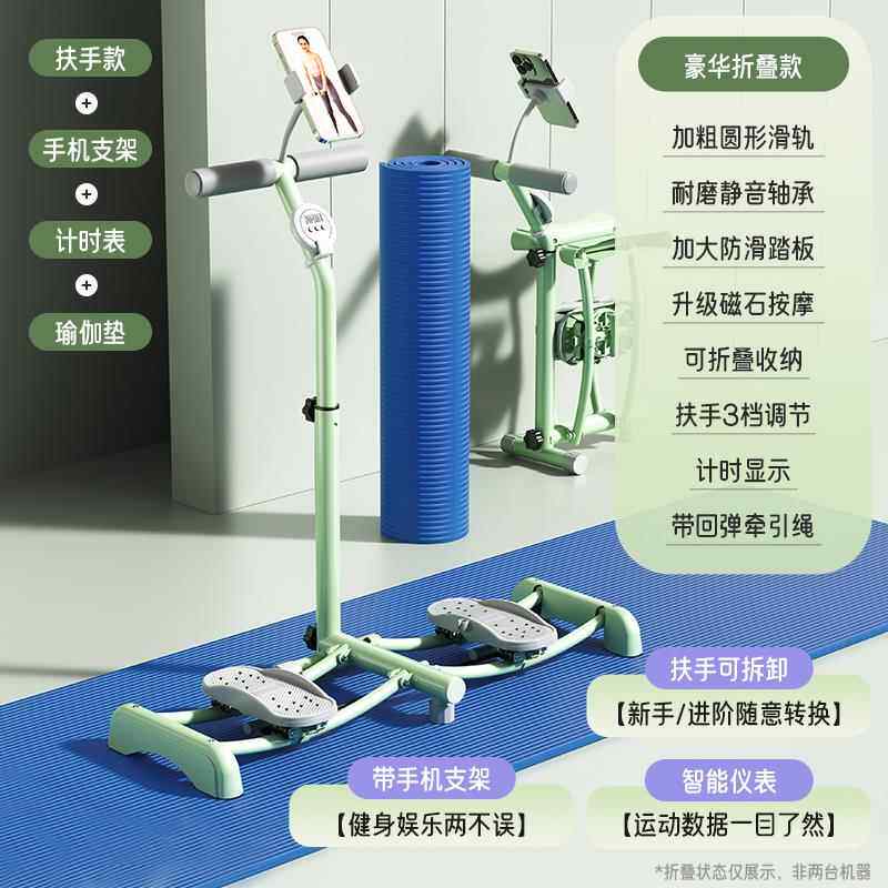 正品滑雪助机美腿夹腿训练机器辅瘦腿产后女士锻炼大腿内侧底盆肌