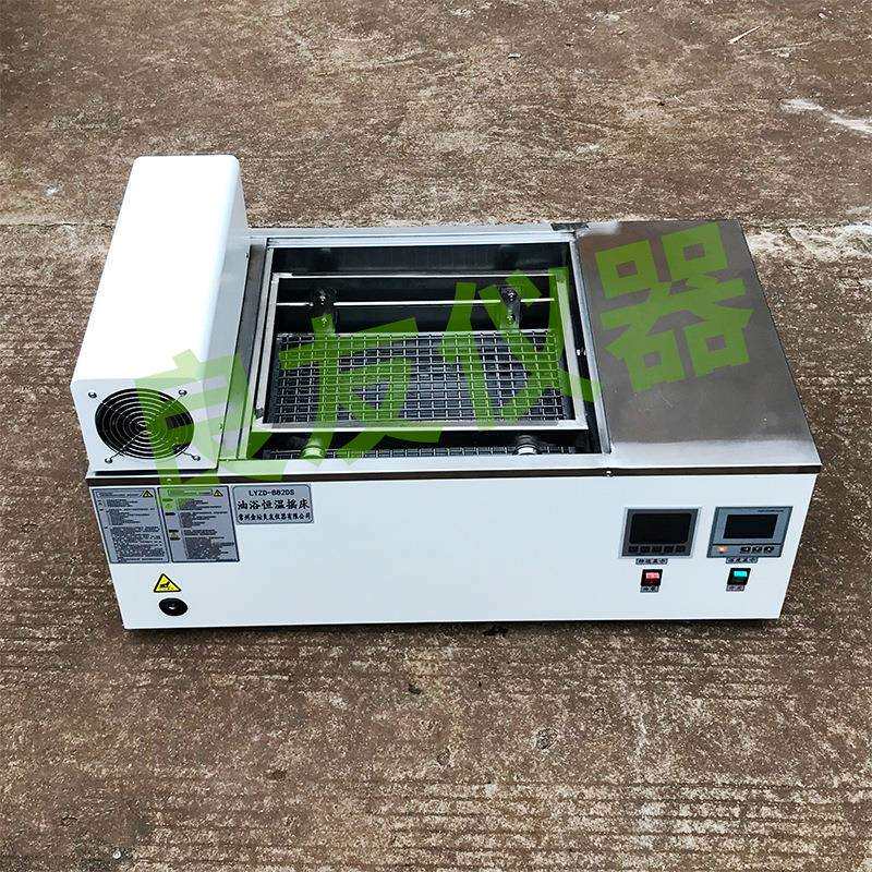 数显控Z温加热油浴箱 LY-D8820S油温浴恒摇床 LYZD-882往复式振荡