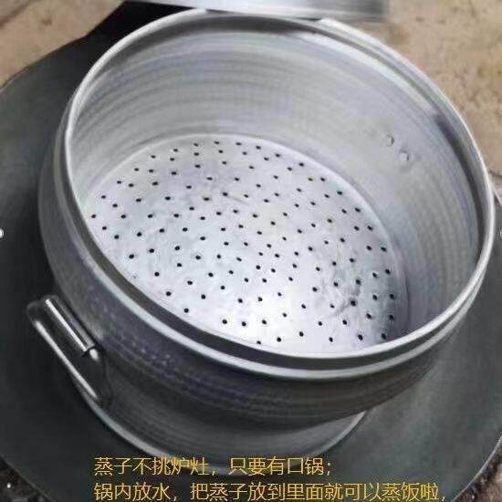 家用蒸饭甄子手工正子蒸米饭神器商用大容量蒸饭桶糯米饭蒸饭蒸子