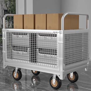 围栏手推车车搬运车拣货车带护栏平板车推货车拉货摆摊小推车