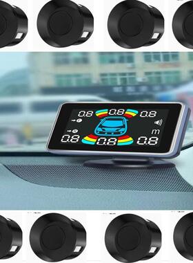二狼神汽车倒车雷达不误报语音蜂鸣喇叭报警8探头泊车通用前后置