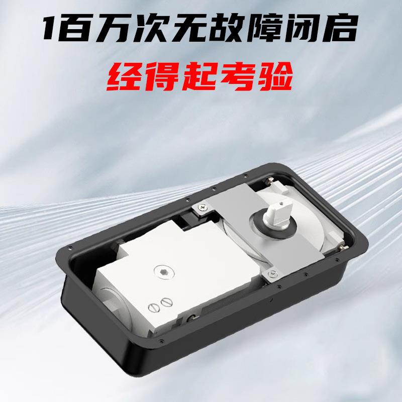 玻璃门地弹簧1400型液压缓冲地弹簧有框无框门超静关门地簧门配件