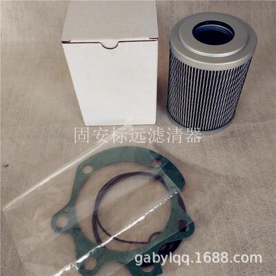 供应替代82204440液压油滤清器