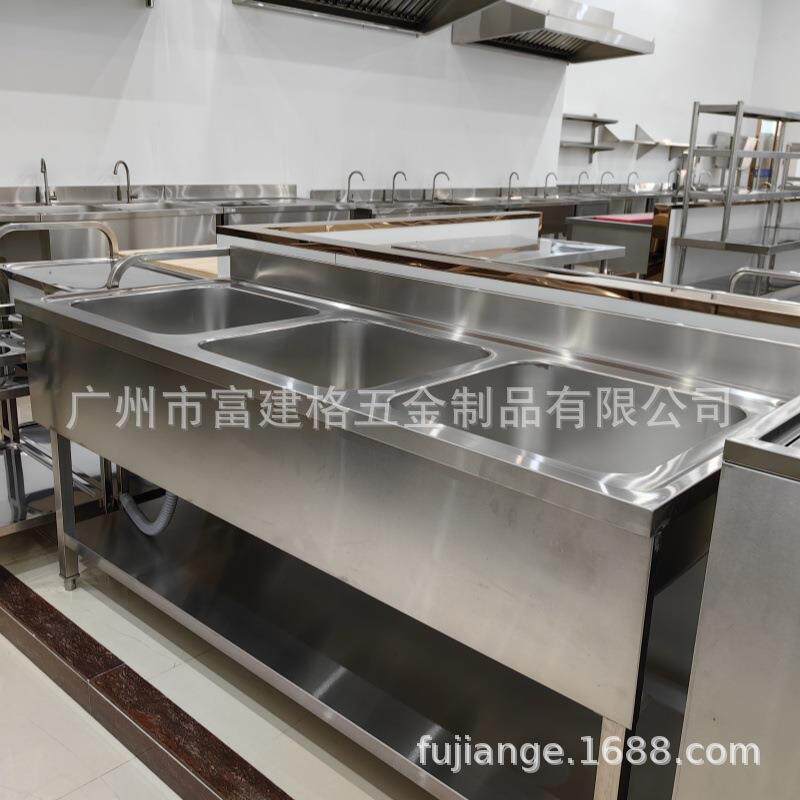 家用日式大单盆水槽单槽洗碗盆广州酒店饭店洗菜盆304不锈钢厨房