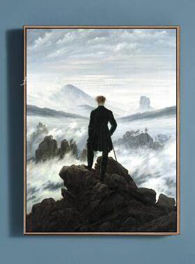 雾海上的旅人 漫游者 Friedrich 弗里德里希 浪漫主义大师装饰画