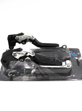 SH-N14伸缩折叠杆放摔 摩托车铝合金刹车手柄牛角全CNCCBR600RR