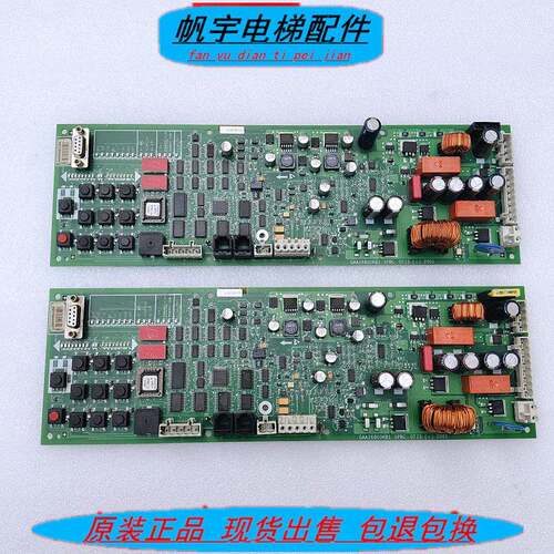 奥的斯电梯SPBC抱闸板 GAA26800KB1/GCA26800NB1/2/3/GBA26800KX1