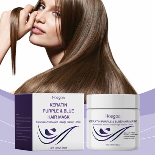 Hair Purple Keratin Moisturizin Nourishing and Mask HOEGOA