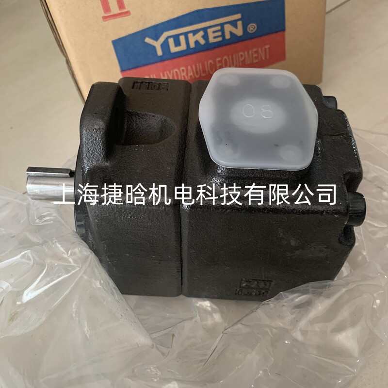 油研YUKEN叶片泵 PV2R1-25-F-RAA-4326 塑料机械油泵 型号齐全