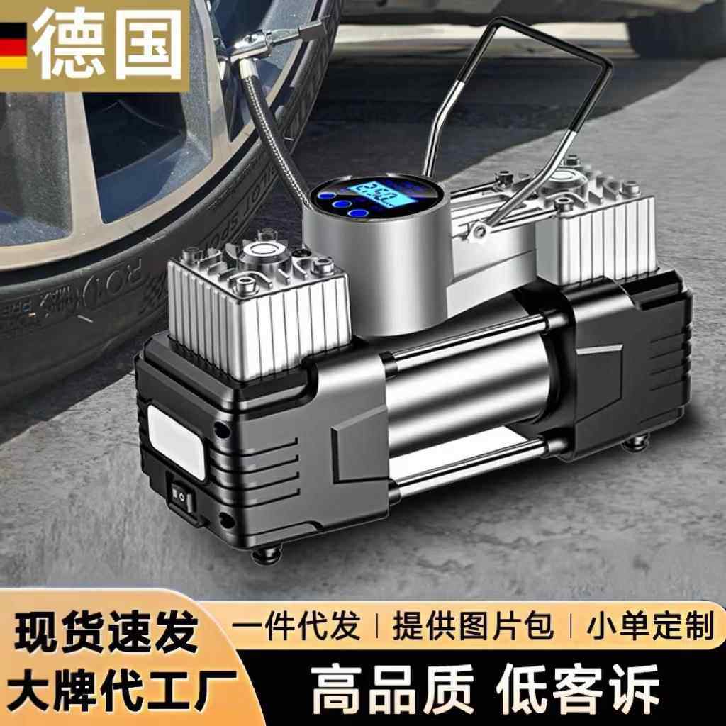 车载充气泵小轿车便携式汽车用轮胎电动打气泵12V车用家用打气筒