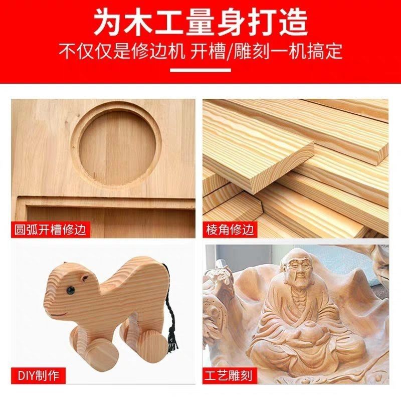 修边机木工电动工具多功能铝塑板开槽机电木铣雕刻锣机220V/110V,五金/工具,修边机,淘宝优惠券,粉丝福利购,淘宝优惠卷