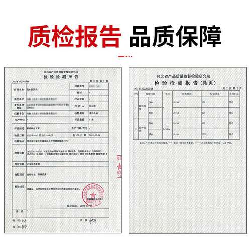 趣行防汛沙袋防洪防汛专用沙袋挡水防积水黄麻布沙袋40*60cm10条
