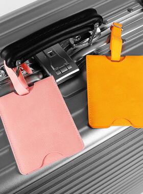 可定制logo吊牌抽拉款行李牌飞机托运登机牌行李箱标签挂牌印名字