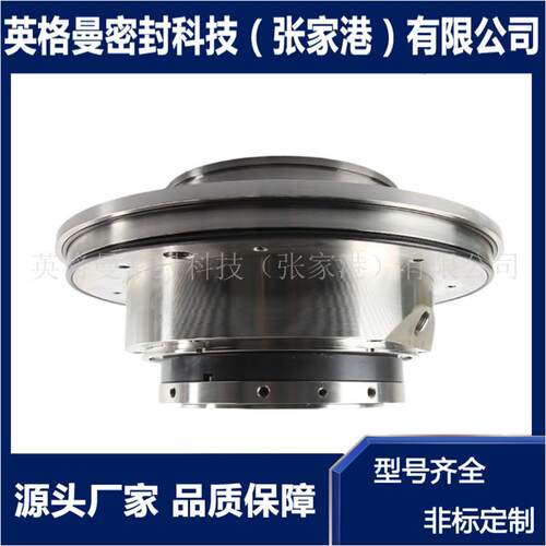 15SAZ密J-4050-25机械密封805SAZJ渣浆泵用机械封厂家直供