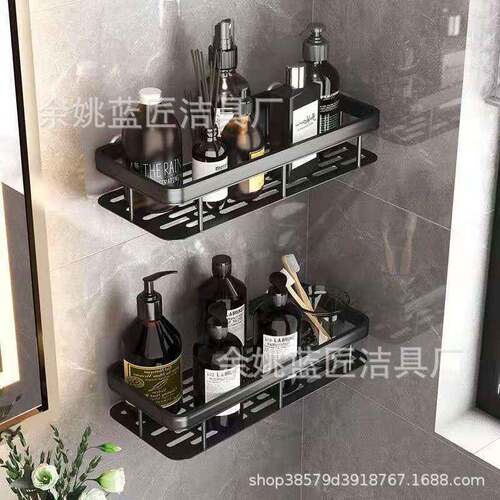 卫生间置物架免打孔浴室架子厕所洗手间洗漱台用品壁挂墙上收纳架