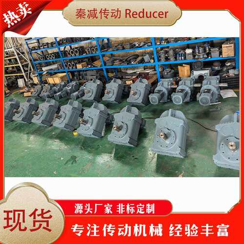 K列马K系列齿达减速生产厂家k3K47器K577K系67K77硬齿面齿轮减速