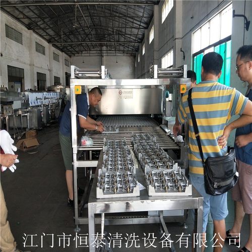 五金卫浴管材管件清洗机 地漏除油除蜡通过式超声波清洗烘干线