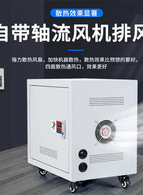 10kva   隔离 100kva 10kw30kva20kvasg 30kw干式三相100kw变压器