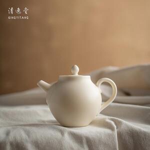 清逸堂丨简约中式陶瓷泡茶壶 ins风家用下午茶茶壶 功夫茶具单壶