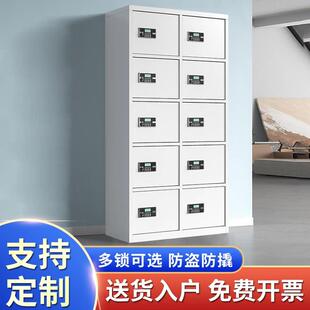 多门保密柜电子密码锁保险柜指纹锁矮柜钢制带锁铁皮柜防盗资料柜