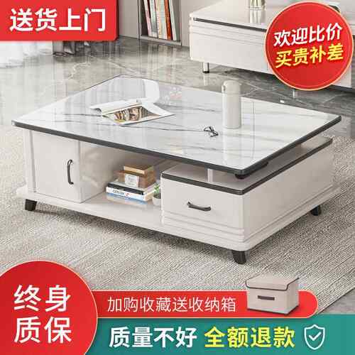 茶几客厅家用小户型桌子客厅茶桌 简约现代轻奢茶几桌电视柜组合