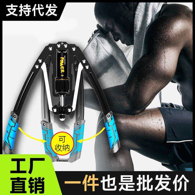 液压臂力器400斤可调节练臂力拉握力棒扩胸肌腹肌家用健身器材男