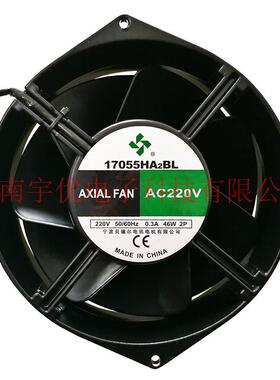 宁波贝德尔17055HA2BL 全金属轴流风机 AC220V 机箱机柜散热风扇