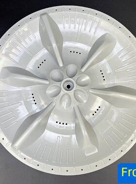 适用于小天鹅洗衣机脉动盘Tb60-3908D/X3268G(H)/X3228G/X320G/Ti