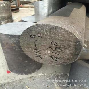 NS336圆棒 锻件等2.4856圆钢 Inconel625 供应N06625