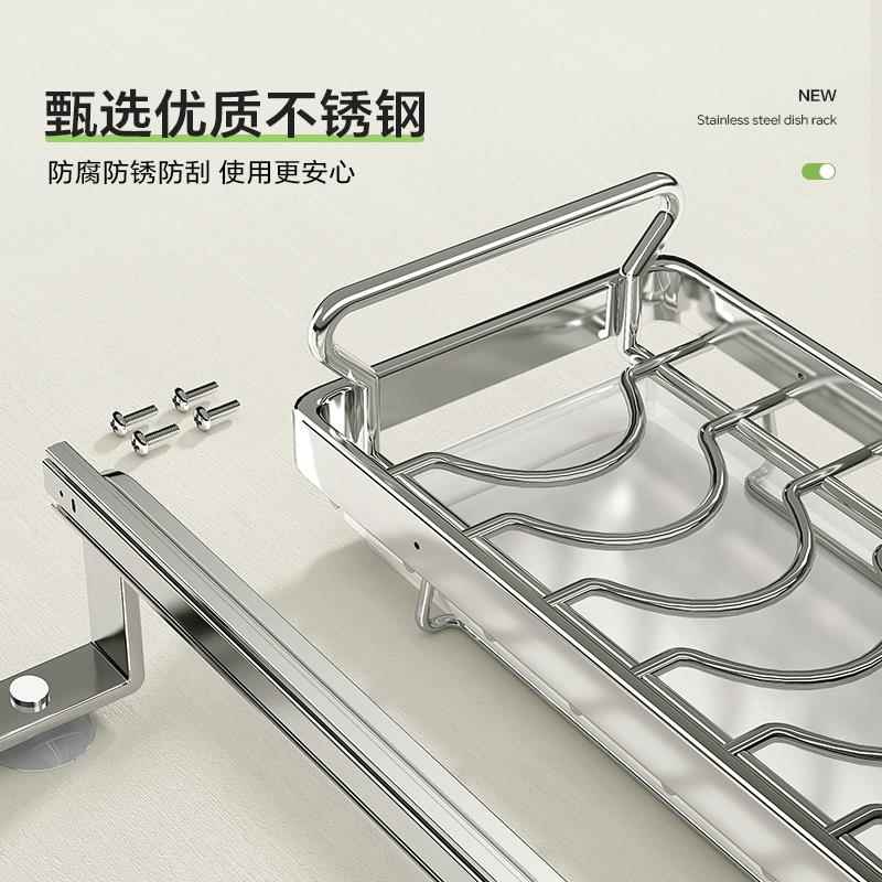实心不锈碗钢抽拉碟收纳架厨房屉式拉篮柜内橱置沥水碗架抽置GRO