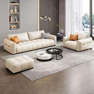 严选轻奢奶油风猫爪皮沙发现代简约客厅小户型直排免洗科技布沙发