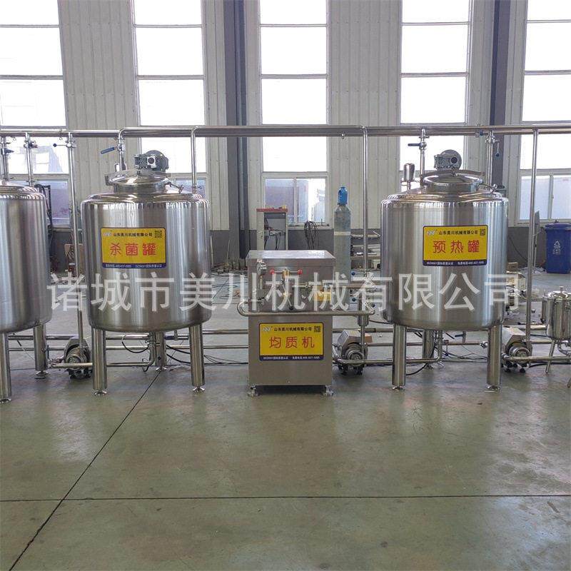 桶装马奶灌装生产线发酵乳调配设备调配型梨汁杀菌储存设备