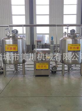 桶装马奶灌装生产线 发酵乳调配设备 调配型梨汁杀菌储存设备