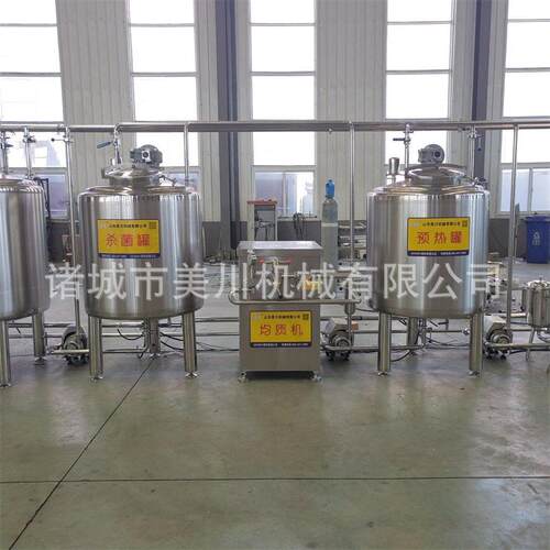 桶装马奶灌装生产线 发酵乳调配设备 调配型梨汁杀菌储存设备