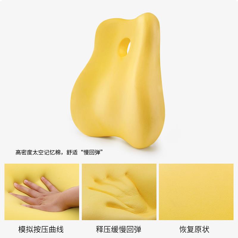 LYK11122办床头靠垫腰护沙客厅靠背公垫靠枕宿舍学生腰枕发卧室大