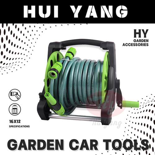 铝管手提水管车洗车水管架水管收纳架洗车收纳架（量多可做彩盒