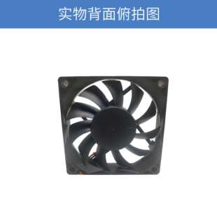 jamicon凯美7015直流KF0715B1LRBO低功耗低噪音静音12V轴流风扇