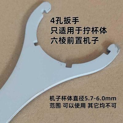 适用于美的沁园海尔前置过滤器拆卸扳手前置净水器拆卸工具升级型